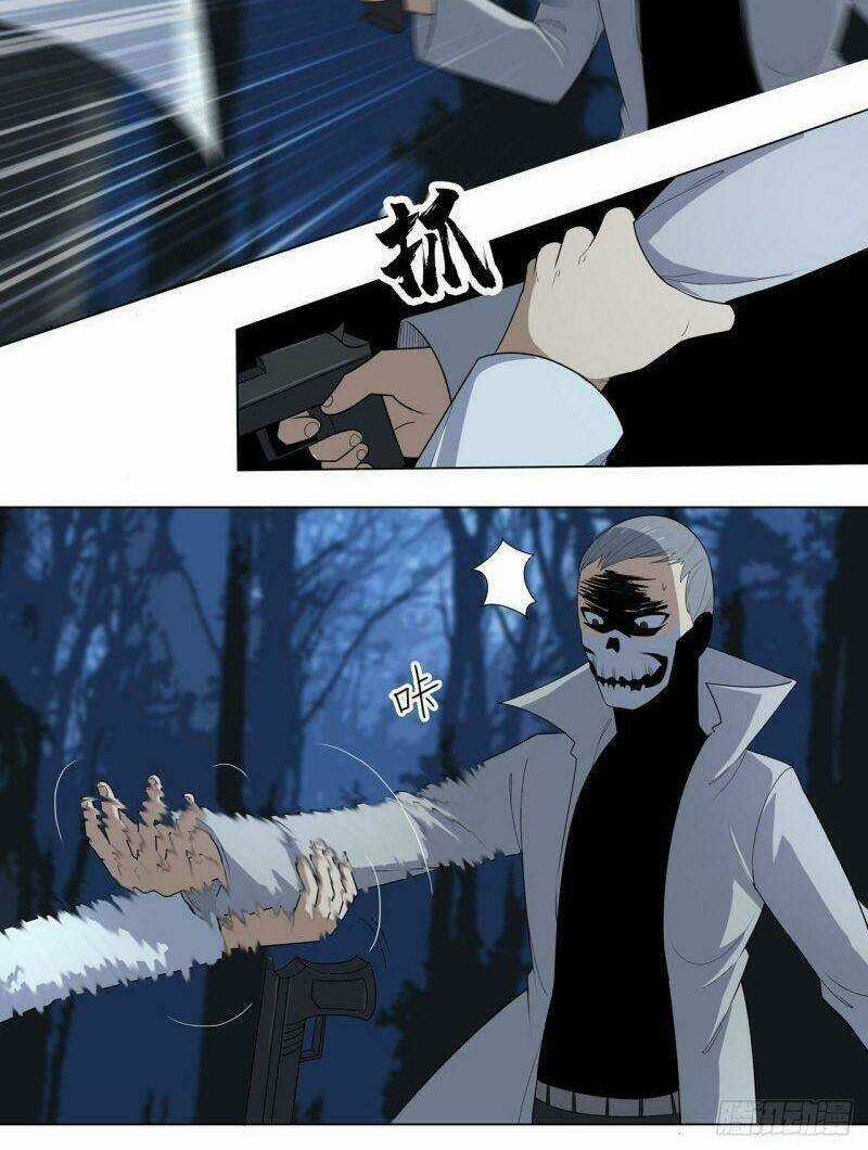 Thần Long Tinh Chủ Chapter 12 trang 19