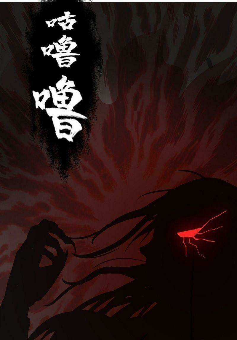 Thần Long Tinh Chủ Chapter 2 trang 14