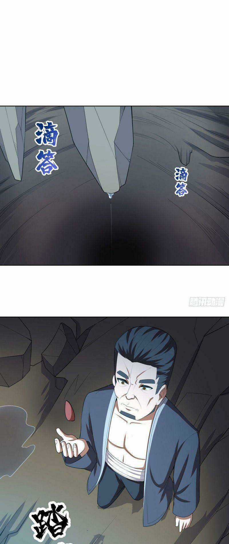 Thần Long Tinh Chủ Chapter 24 trang 9