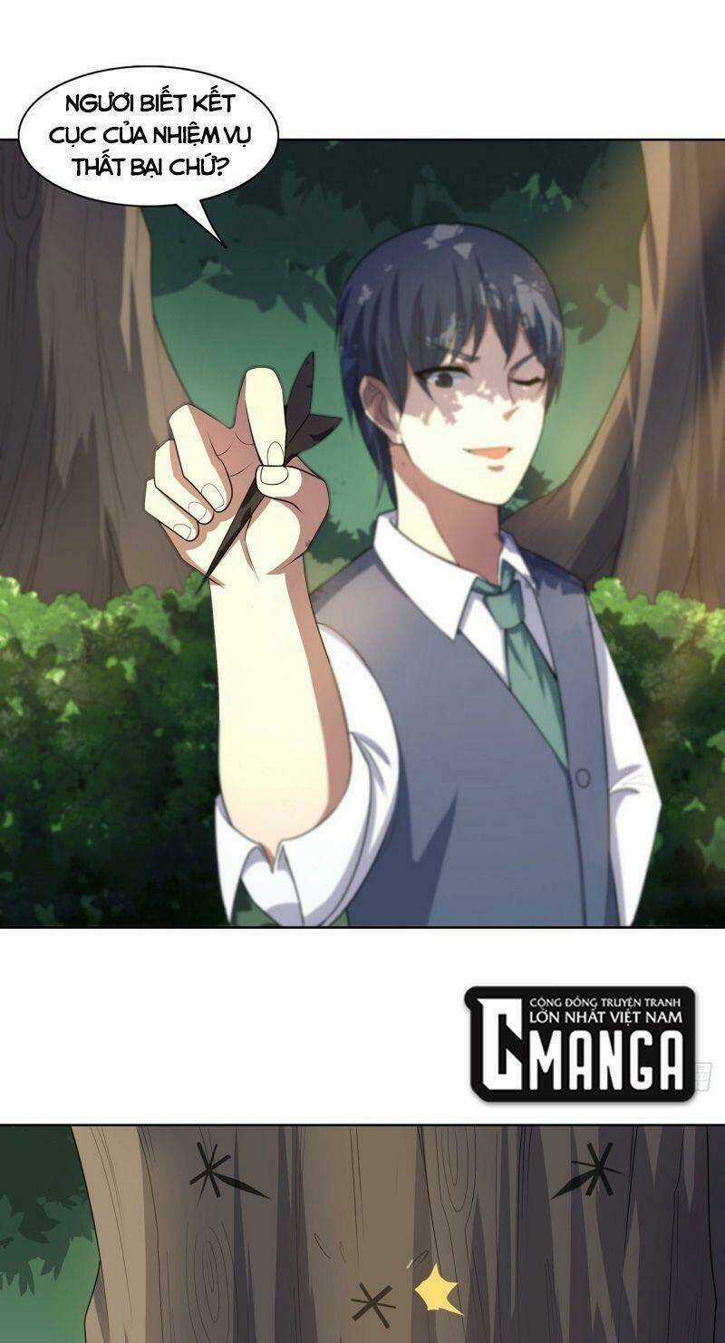 Thần Long Tinh Chủ Chapter 26 trang 14