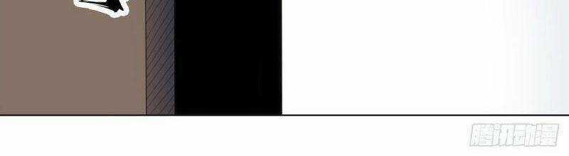 Thần Long Tinh Chủ Chapter 28 trang 20