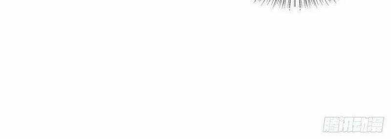 Thần Long Tinh Chủ Chapter 29 trang 5