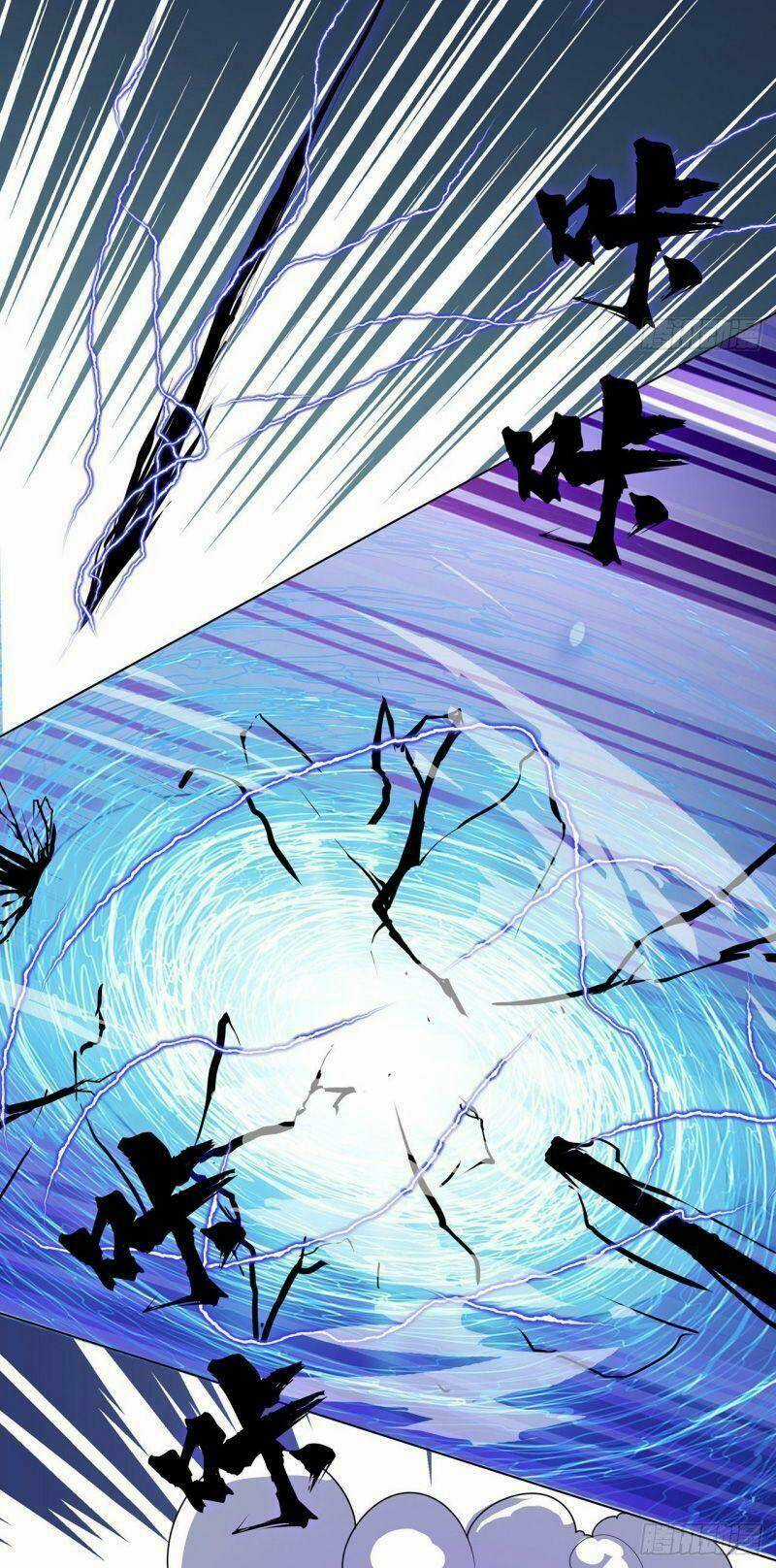 Thần Long Tinh Chủ Chapter 31 trang 12