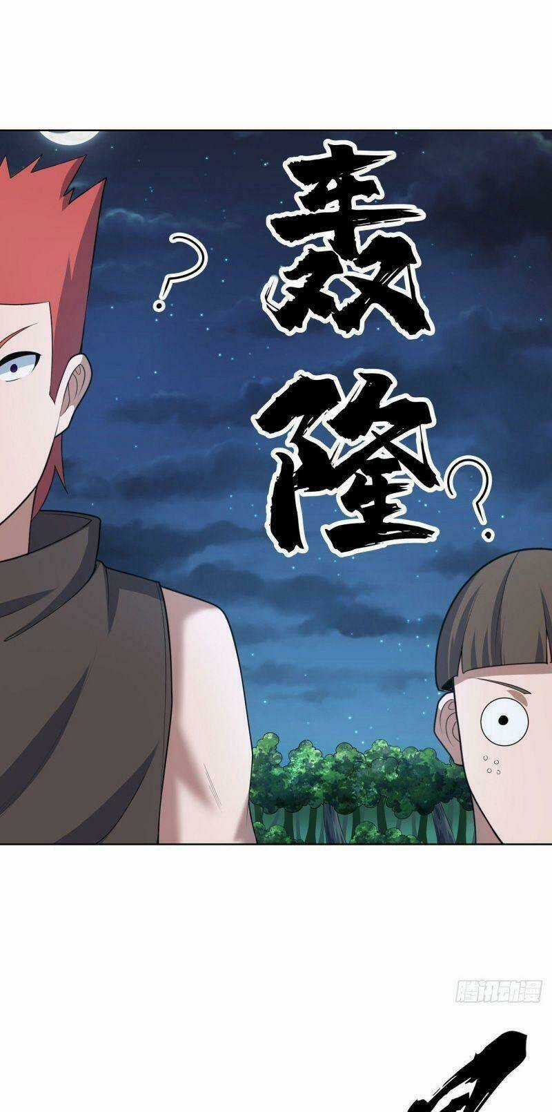 Thần Long Tinh Chủ Chapter 32 trang 32