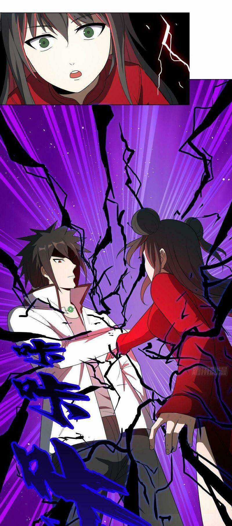 Thần Long Tinh Chủ Chapter 4 trang 24