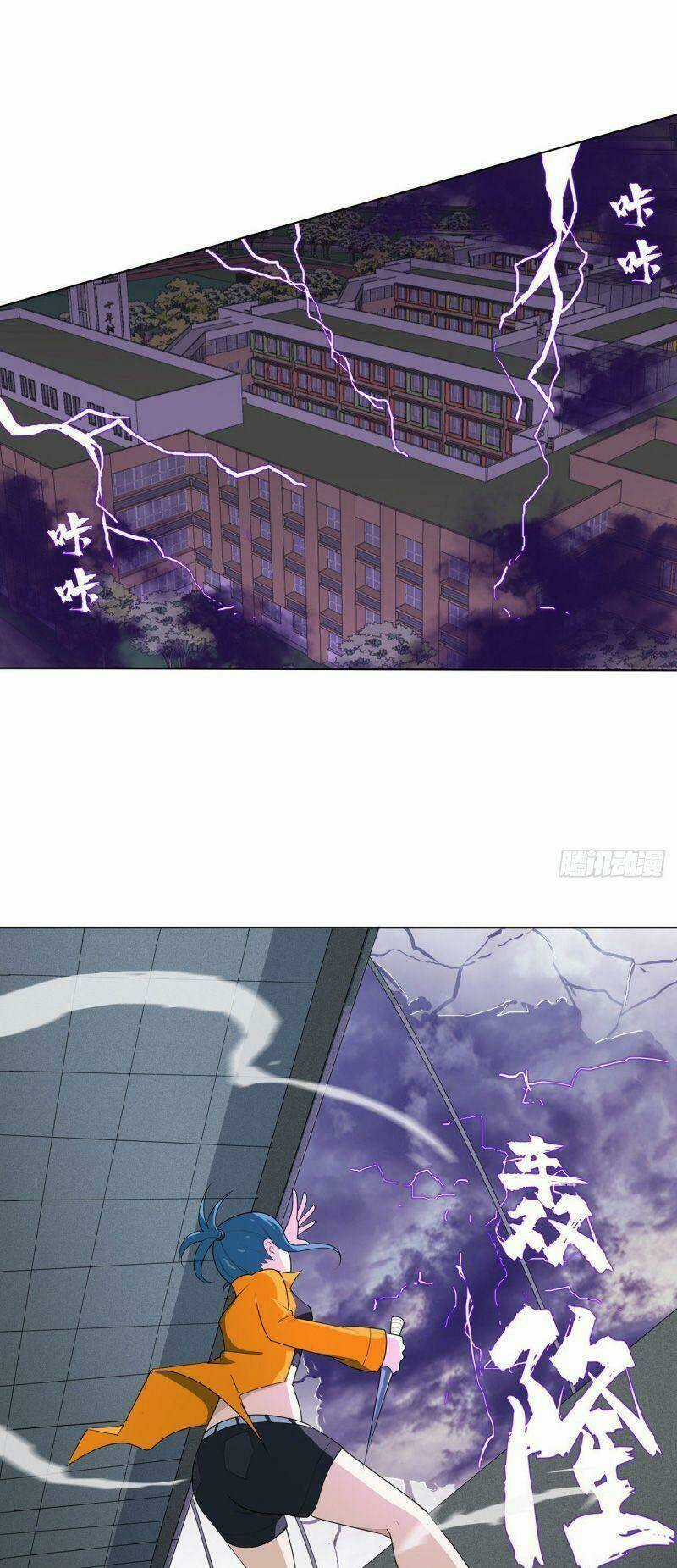 Thần Long Tinh Chủ Chapter 5 trang 7