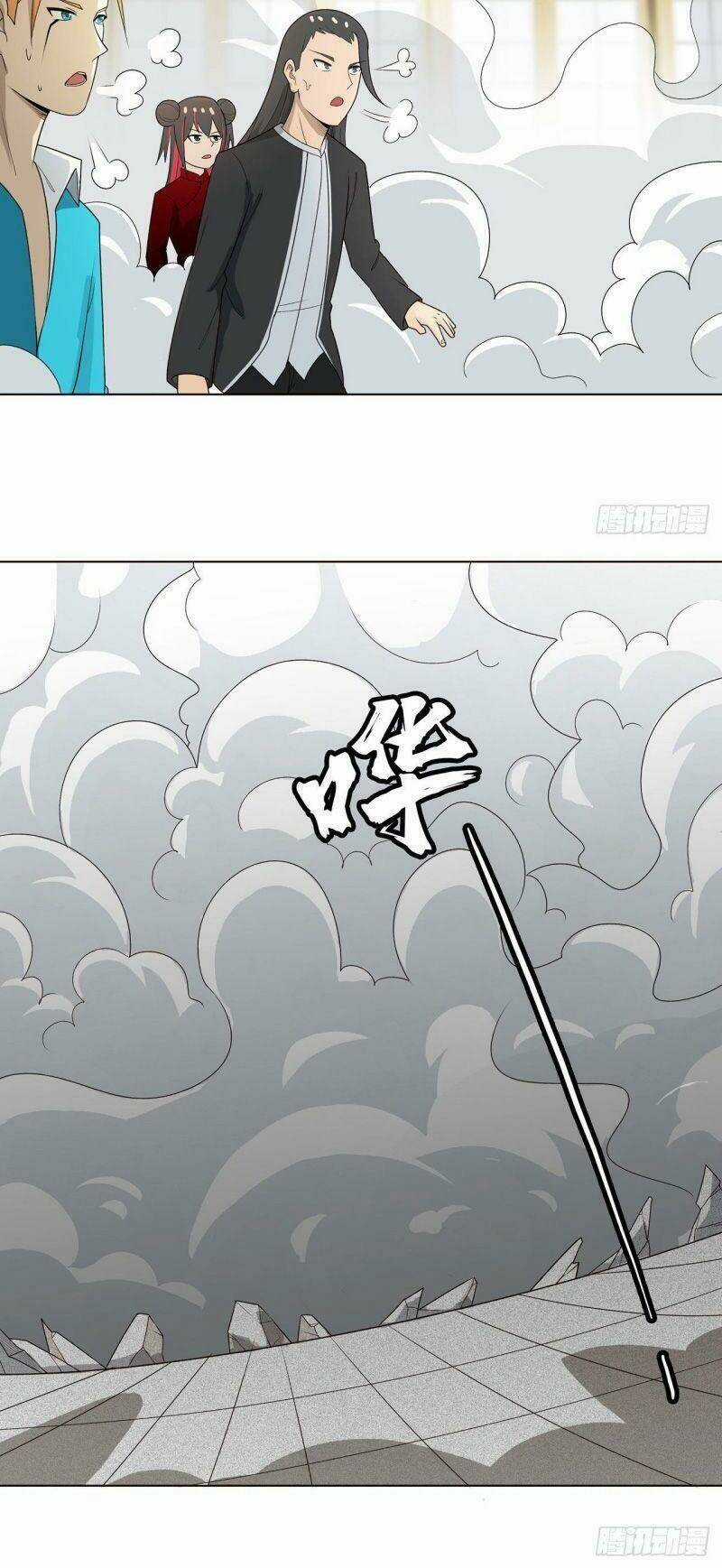 Thần Long Tinh Chủ Chapter 9 trang 44