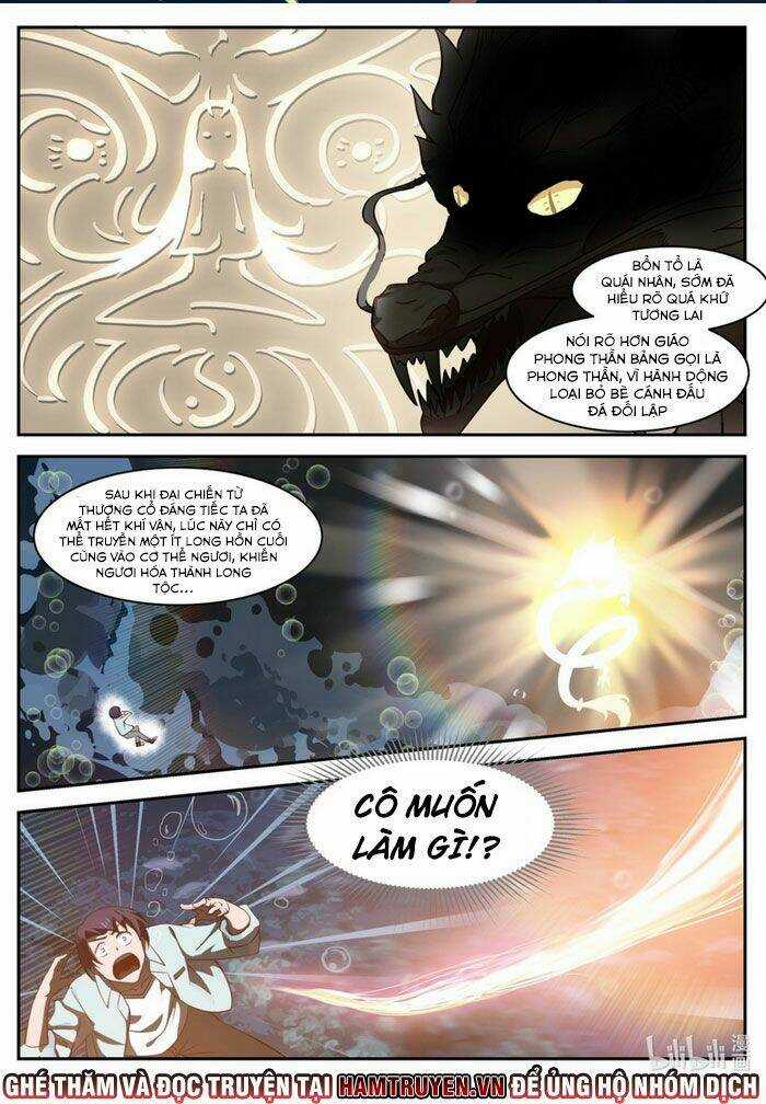 Thần Long Vương Tọa Chapter 1 trang 12