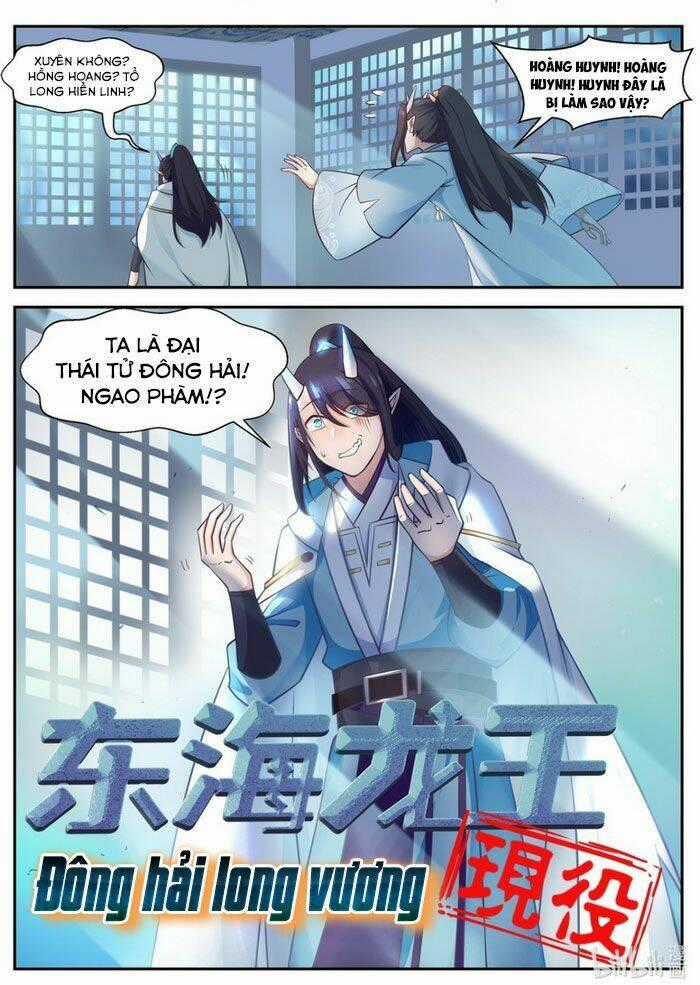 Thần Long Vương Tọa Chapter 1 trang 19