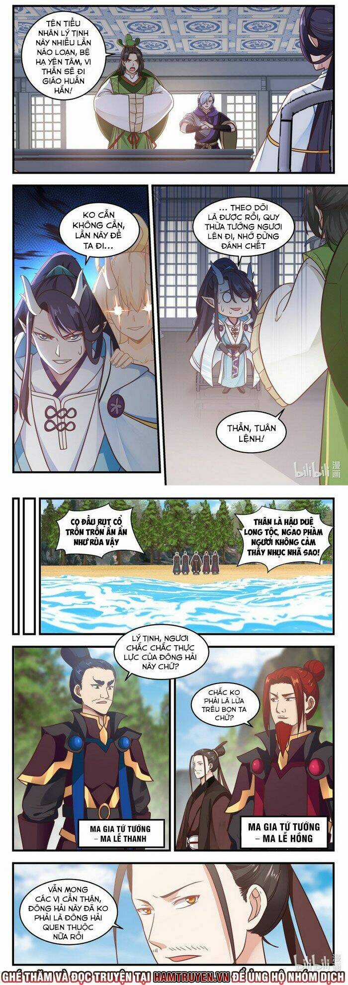 Thần Long Vương Tọa Chapter 10 trang 6