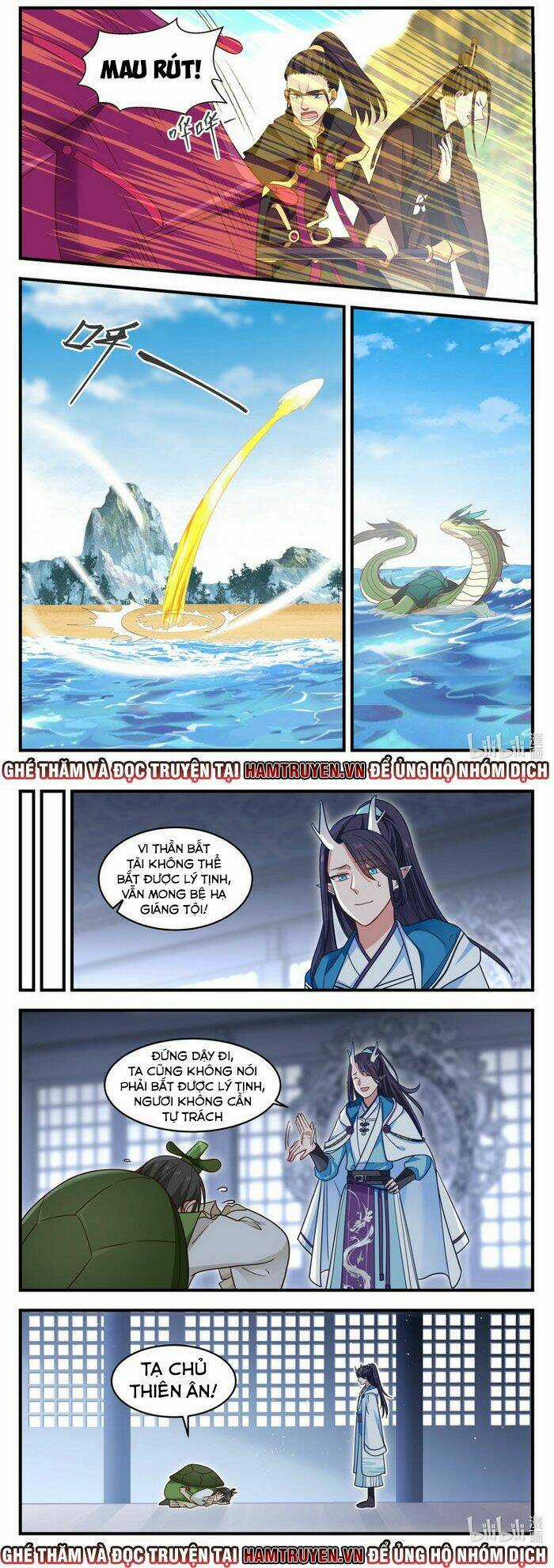 Thần Long Vương Tọa Chapter 11 trang 4