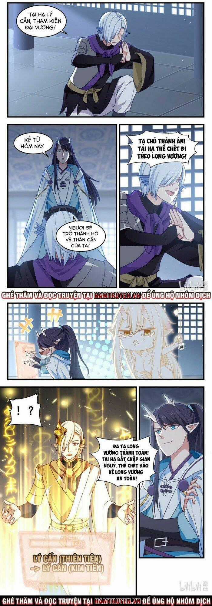 Thần Long Vương Tọa Chapter 11 trang 6