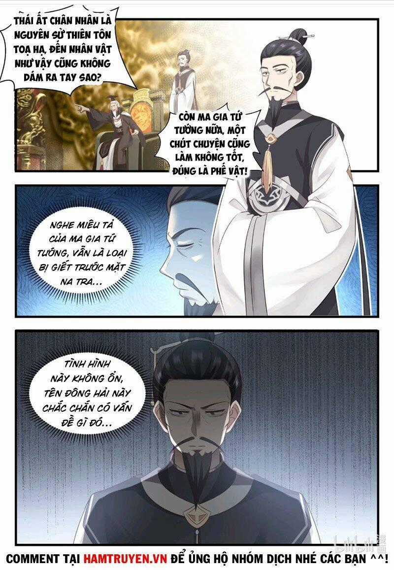 Thần Long Vương Tọa Chapter 16 trang 1