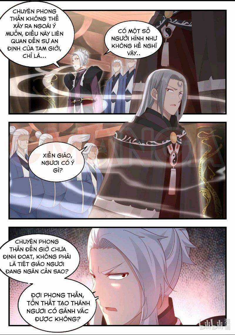 Thần Long Vương Tọa Chapter 17 trang 2