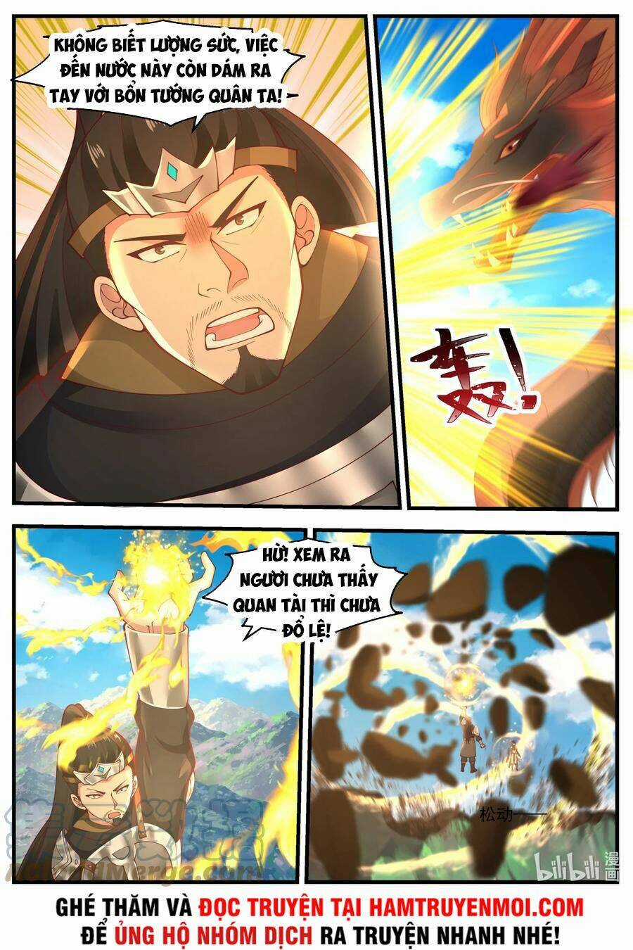 Thần Long Vương Tọa Chapter 172 trang 2