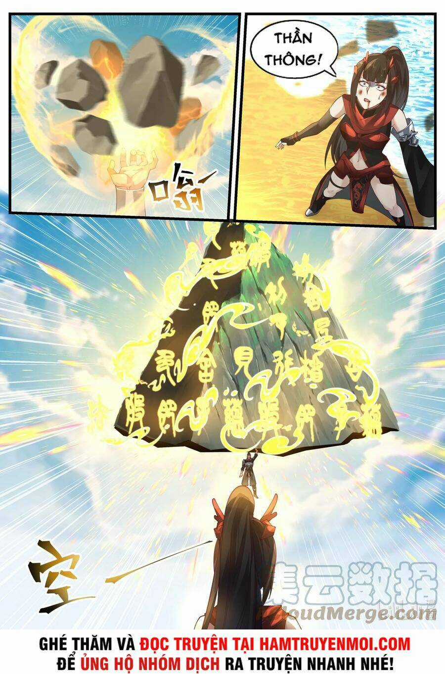 Thần Long Vương Tọa Chapter 172 trang 3