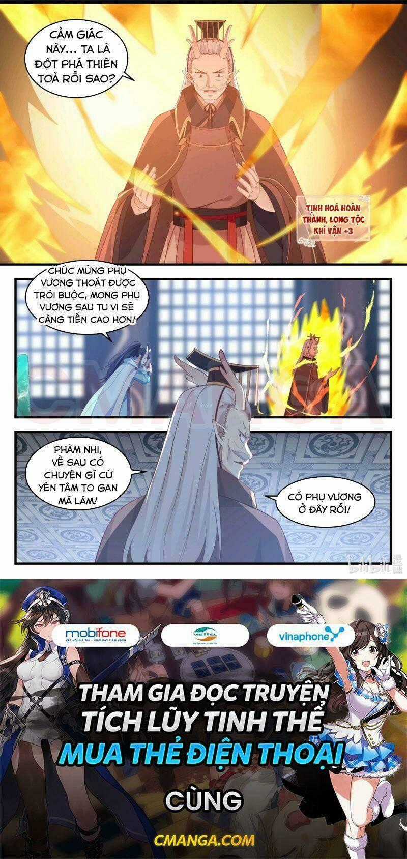 Thần Long Vương Tọa Chapter 18 trang 11