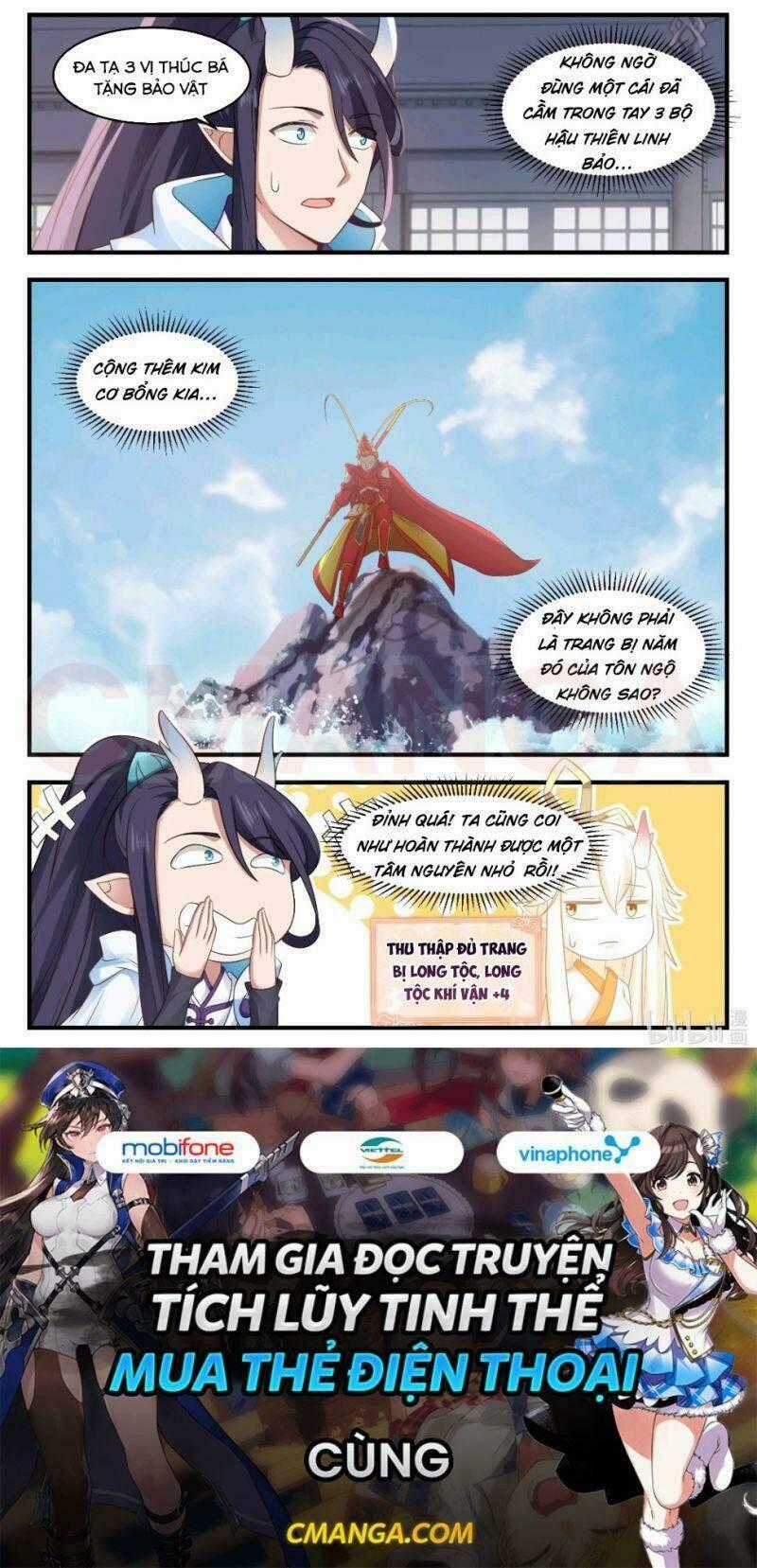 Thần Long Vương Tọa Chapter 19 trang 11