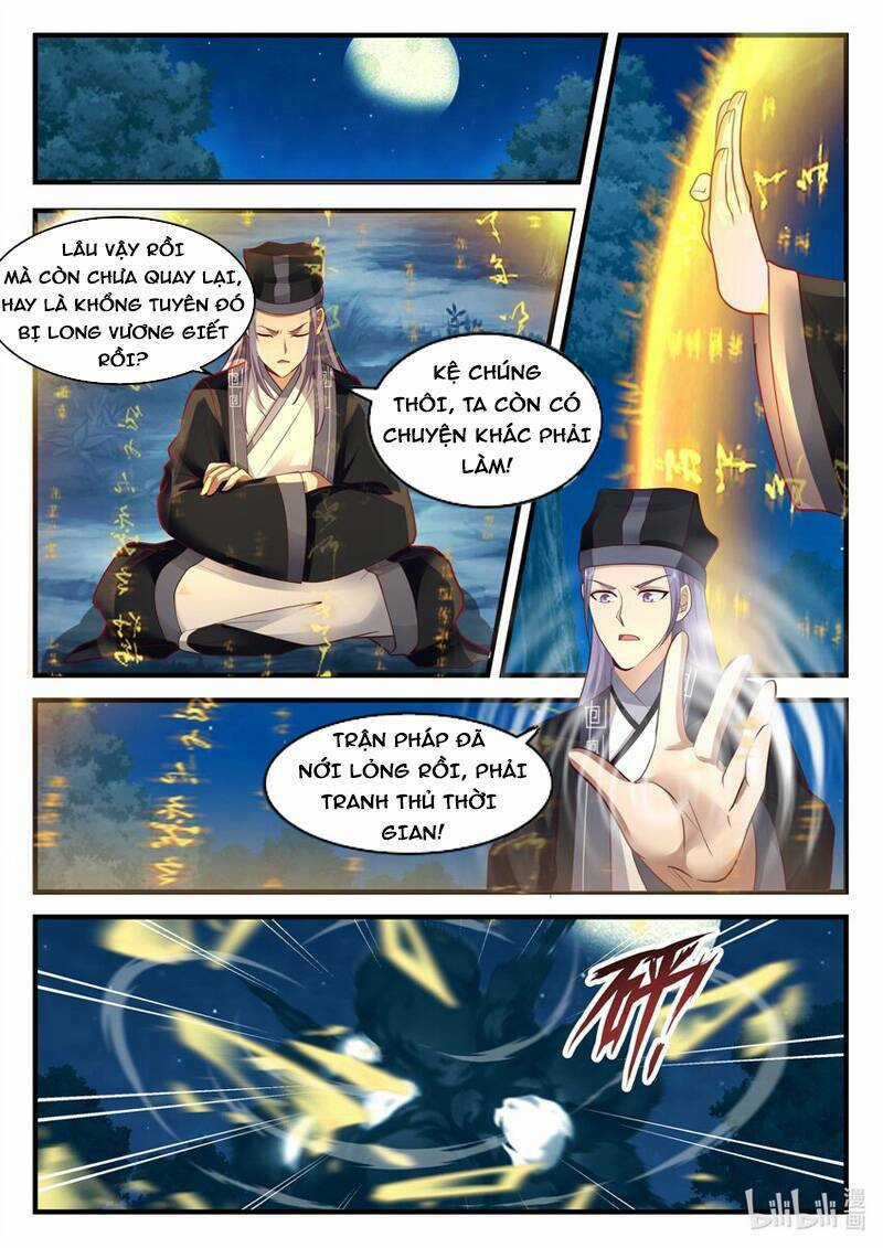 Thần Long Vương Tọa Chapter 193 trang 6