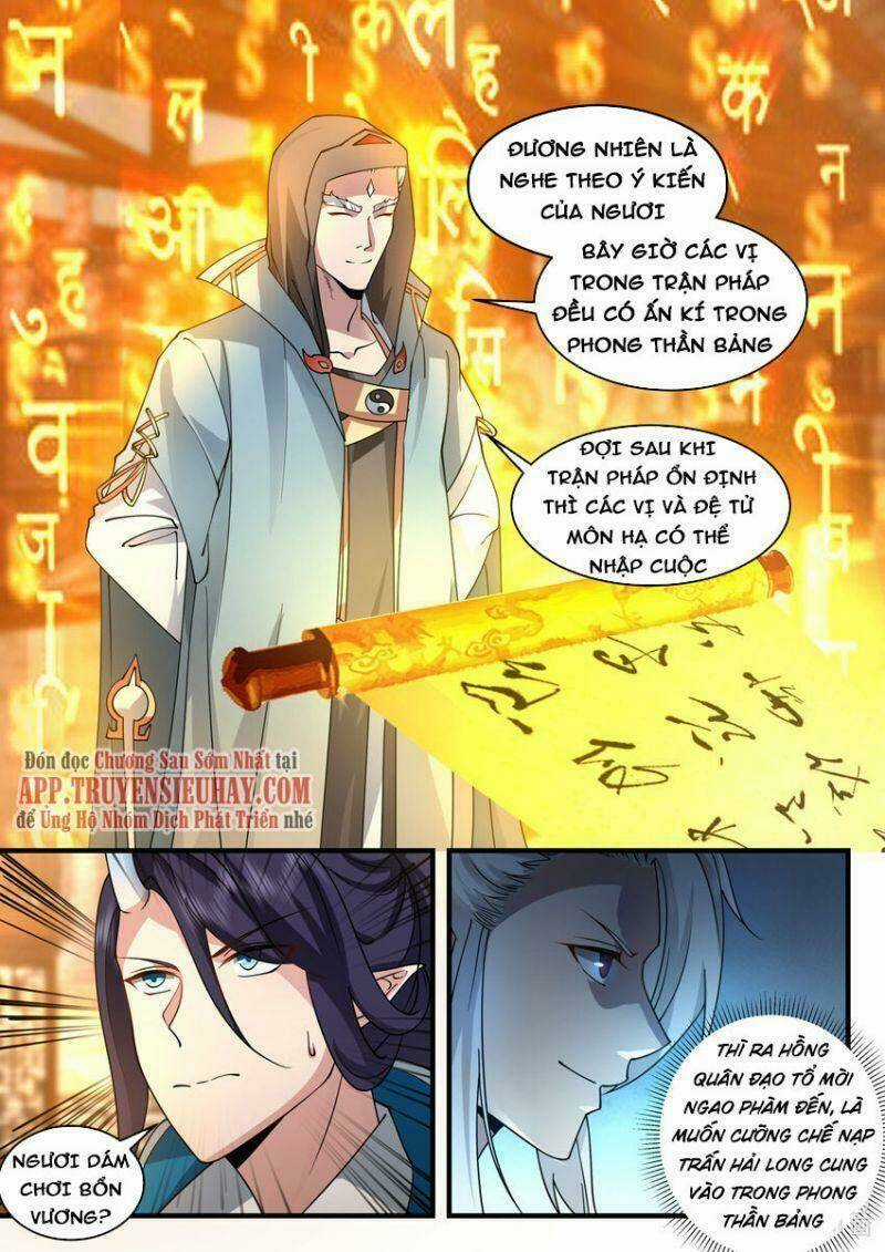 Thần Long Vương Tọa Chapter 196 trang 3