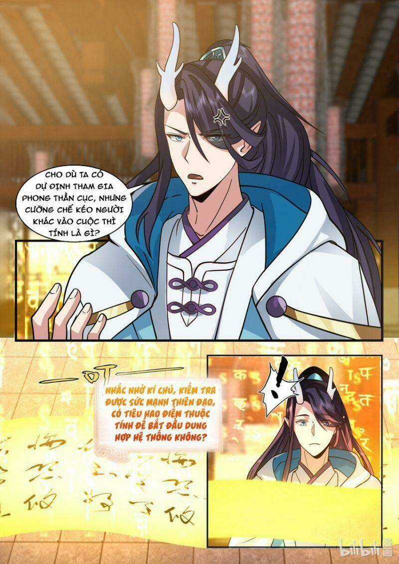 Thần Long Vương Tọa Chapter 196 trang 4