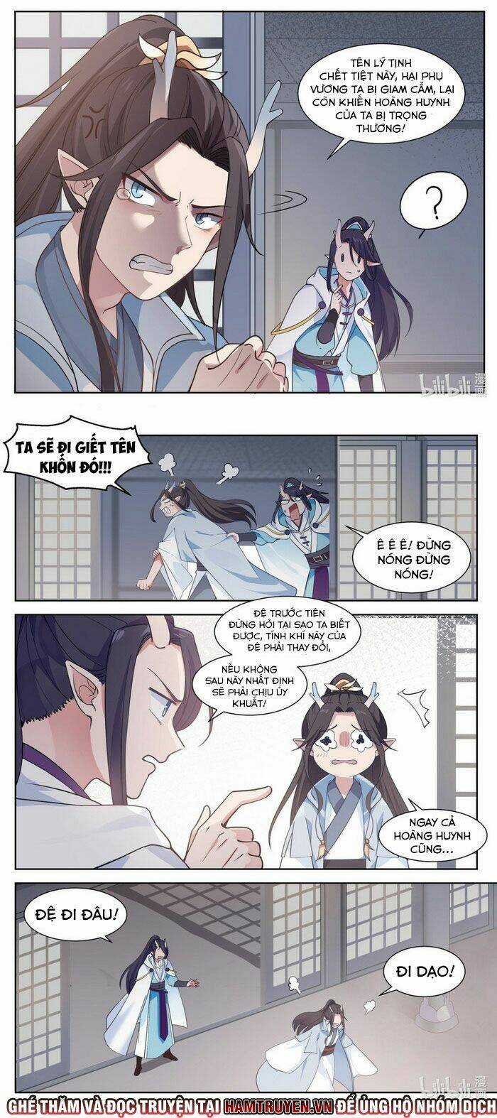 Thần Long Vương Tọa Chapter 2 trang 3