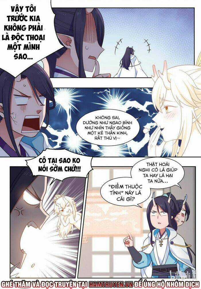 Thần Long Vương Tọa Chapter 2 trang 6