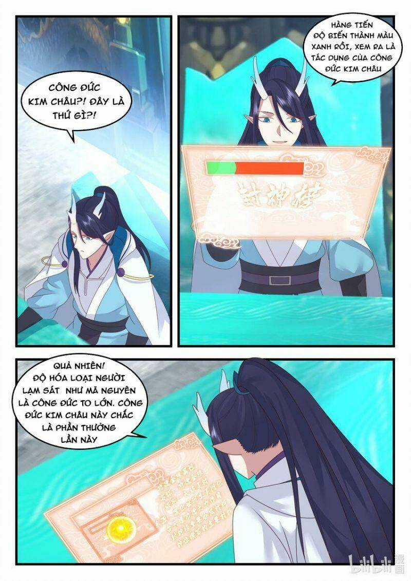 Thần Long Vương Tọa Chapter 203 trang 2