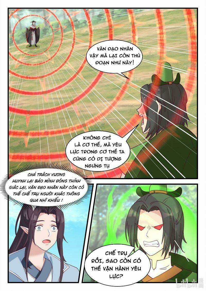 Thần Long Vương Tọa Chapter 216 trang 5