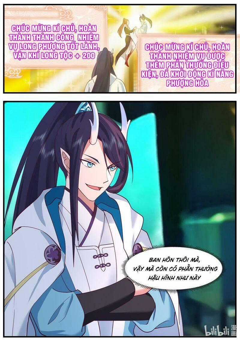 Thần Long Vương Tọa Chapter 219 trang 12