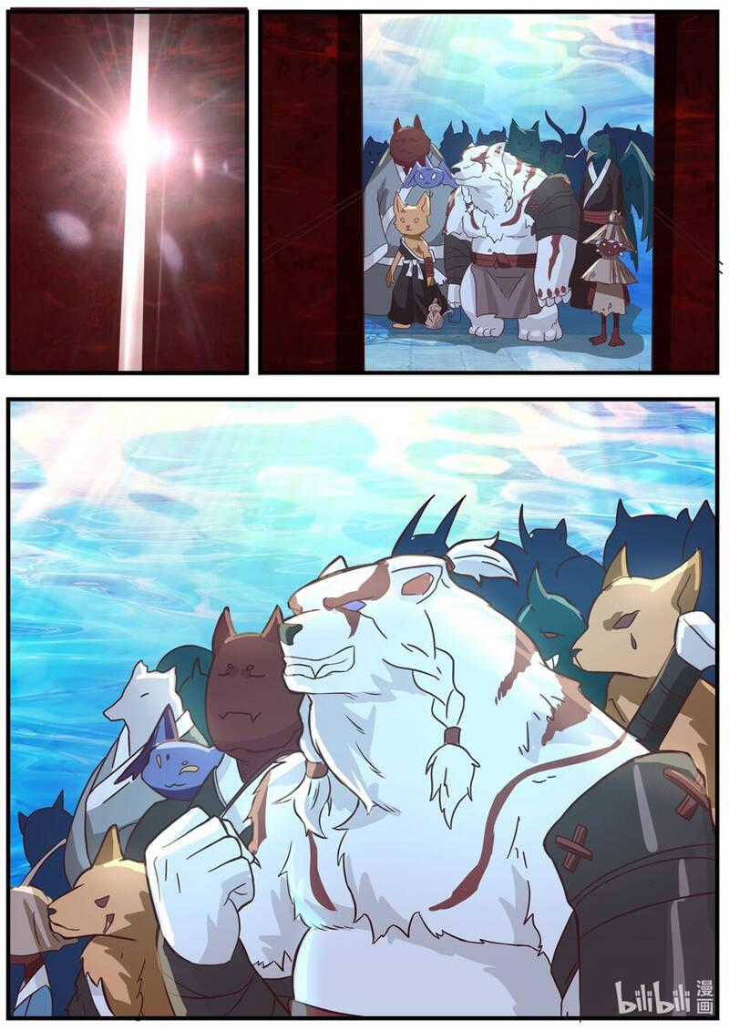 Thần Long Vương Tọa Chapter 222 trang 11