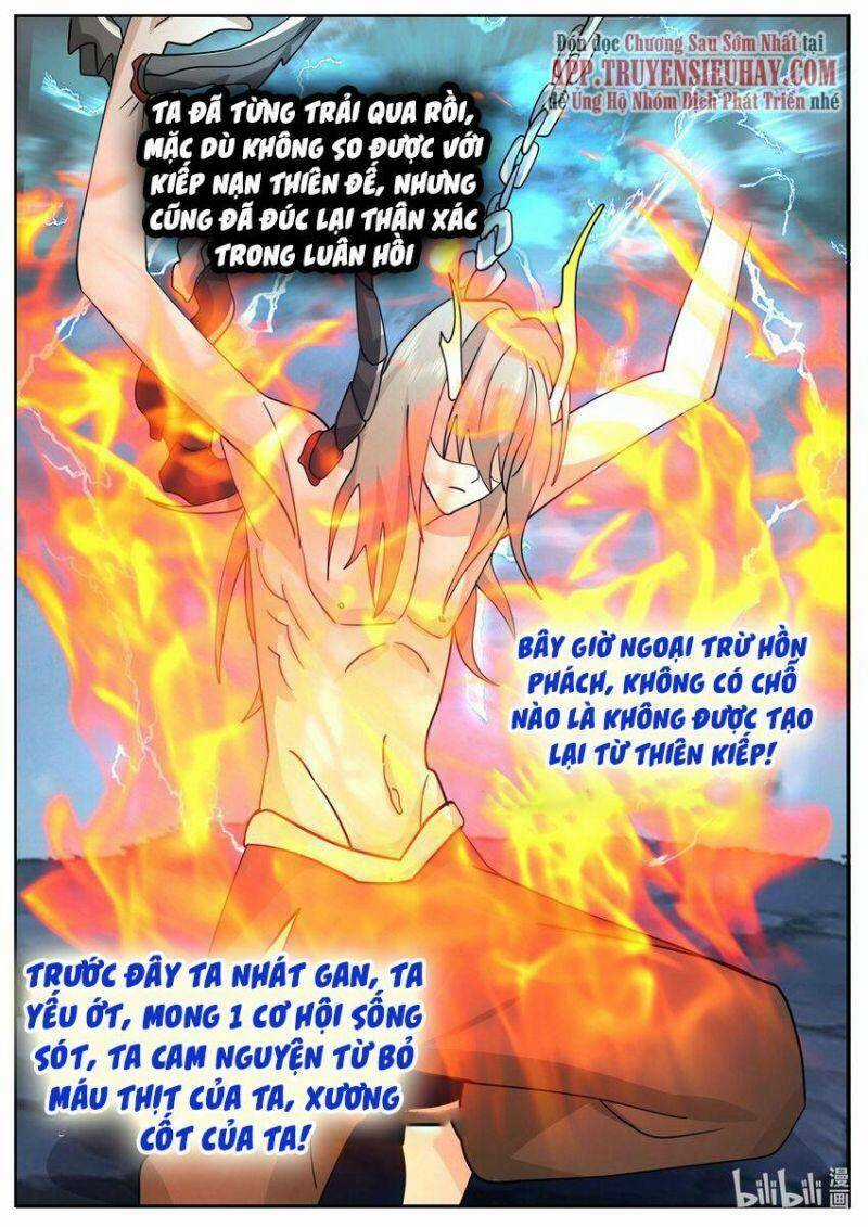 Thần Long Vương Tọa Chapter 226 trang 4