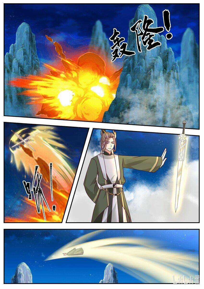 Thần Long Vương Tọa Chapter 227 trang 8