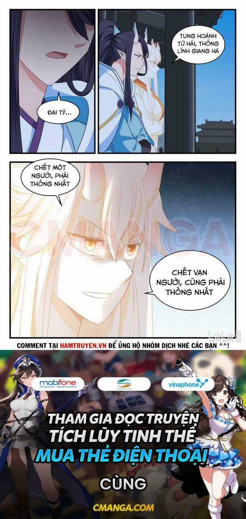 Thần Long Vương Tọa Chapter 23 trang 11