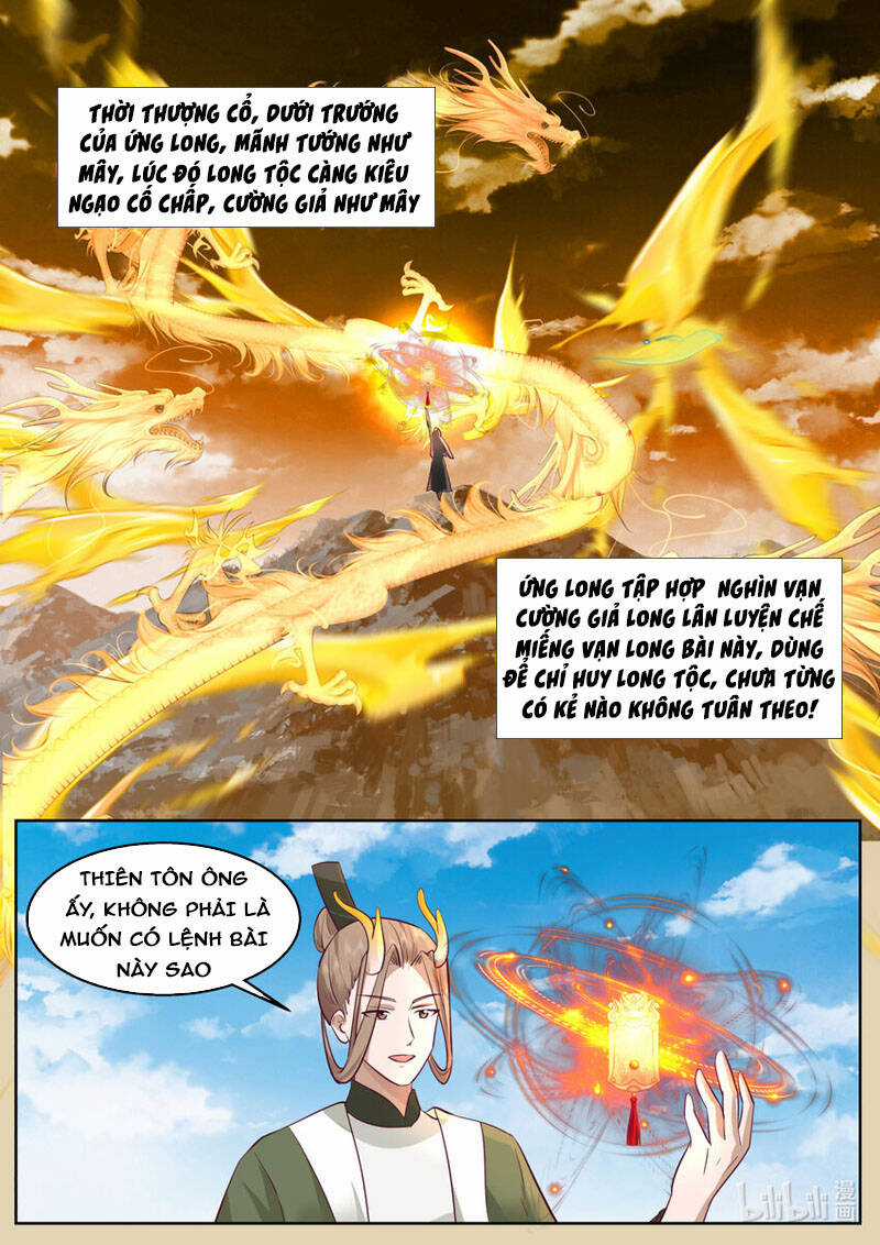 Thần Long Vương Tọa Chapter 237 trang 2