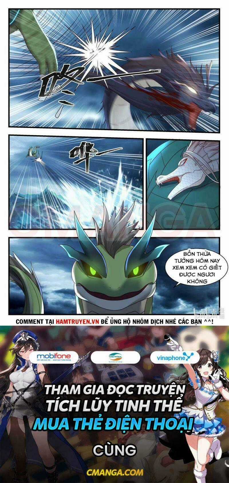 Thần Long Vương Tọa Chapter 24 trang 11