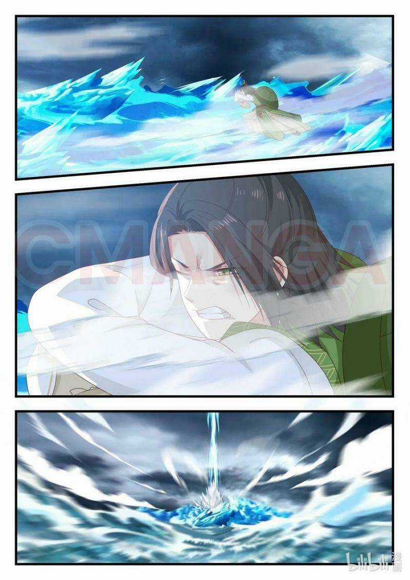 Thần Long Vương Tọa Chapter 24 trang 5