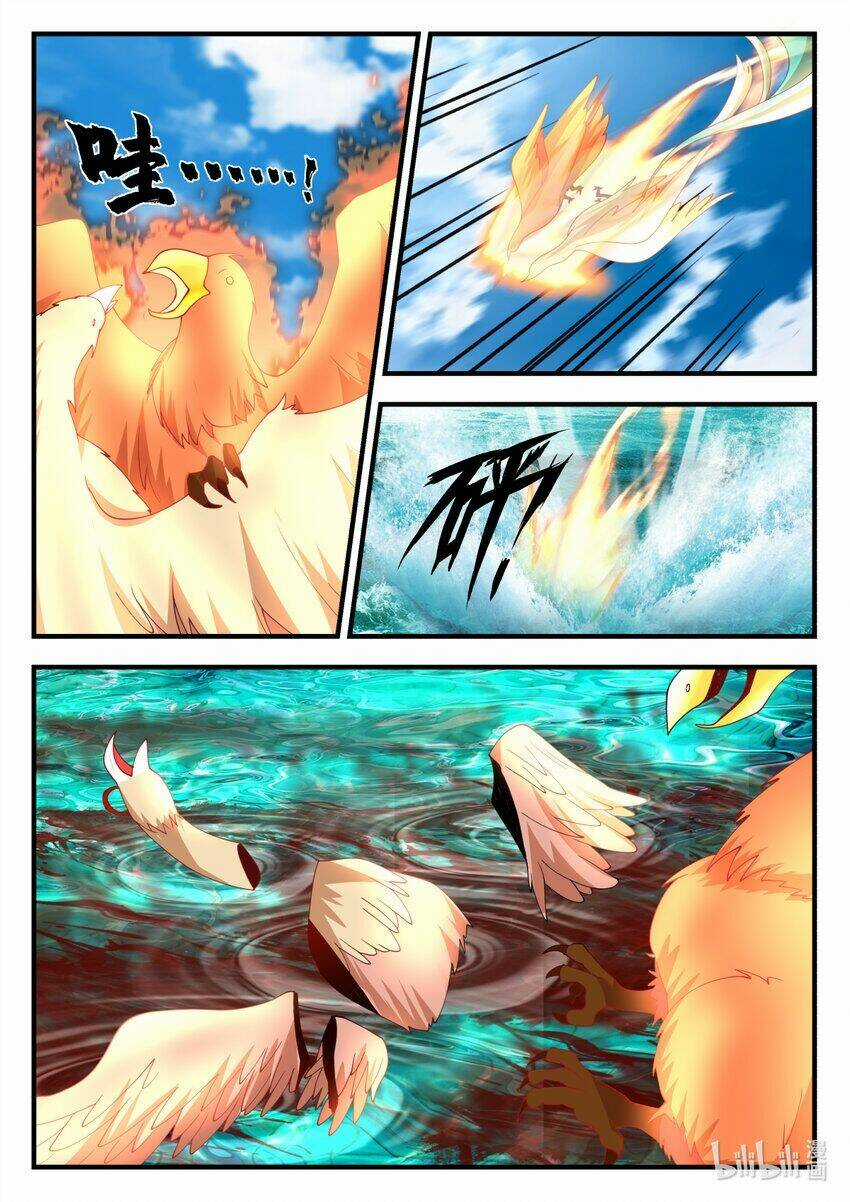 Thần Long Vương Tọa Chapter 242 trang 4