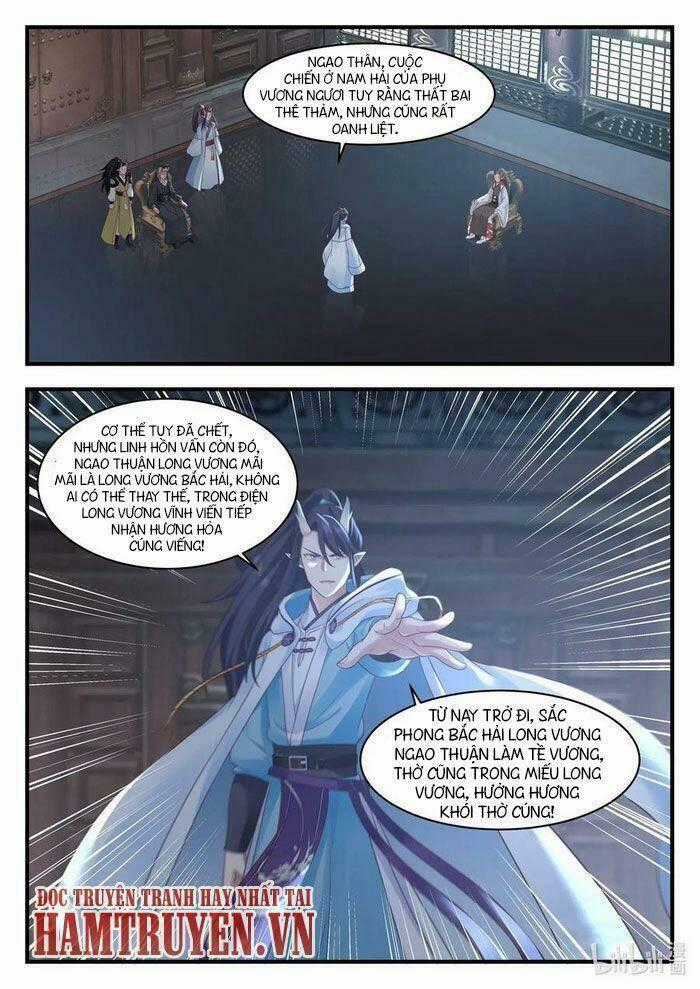 Thần Long Vương Tọa Chapter 26 trang 0