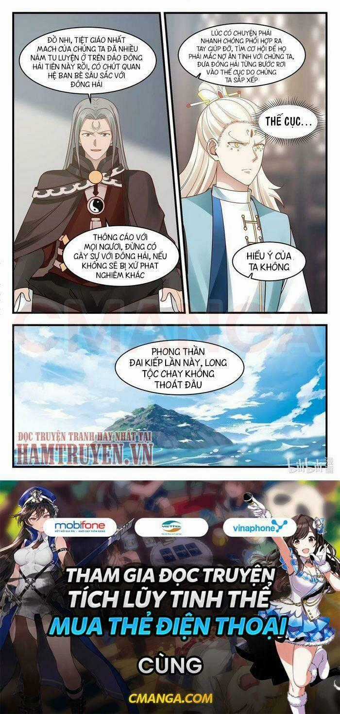 Thần Long Vương Tọa Chapter 26 trang 11