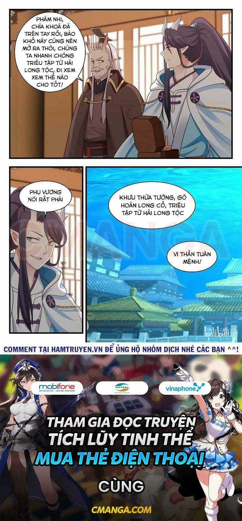 Thần Long Vương Tọa Chapter 27 trang 11