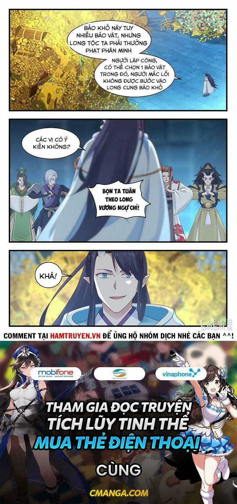 Thần Long Vương Tọa Chapter 28 trang 12