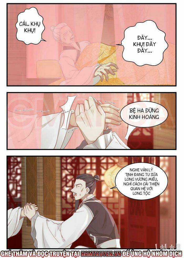 Thần Long Vương Tọa Chapter 29 trang 2