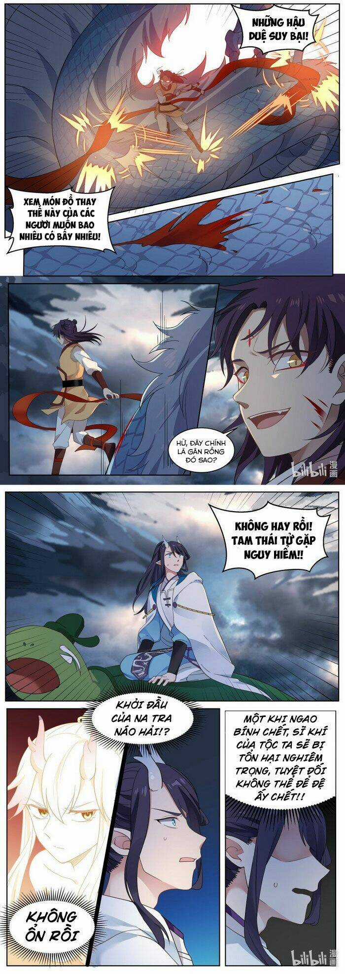 Thần Long Vương Tọa Chapter 3 trang 2