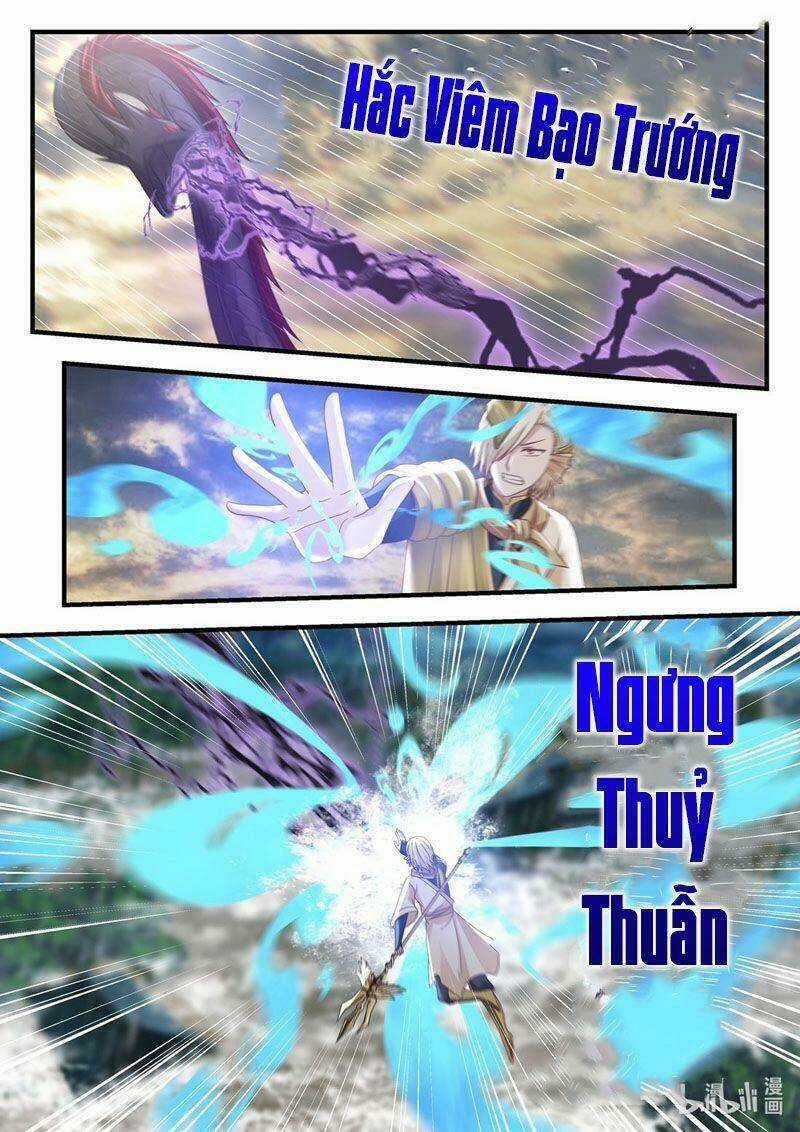 Thần Long Vương Tọa Chapter 33 trang 4