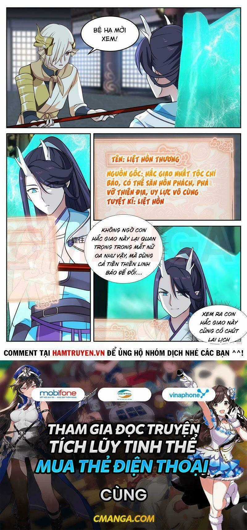 Thần Long Vương Tọa Chapter 34 trang 11