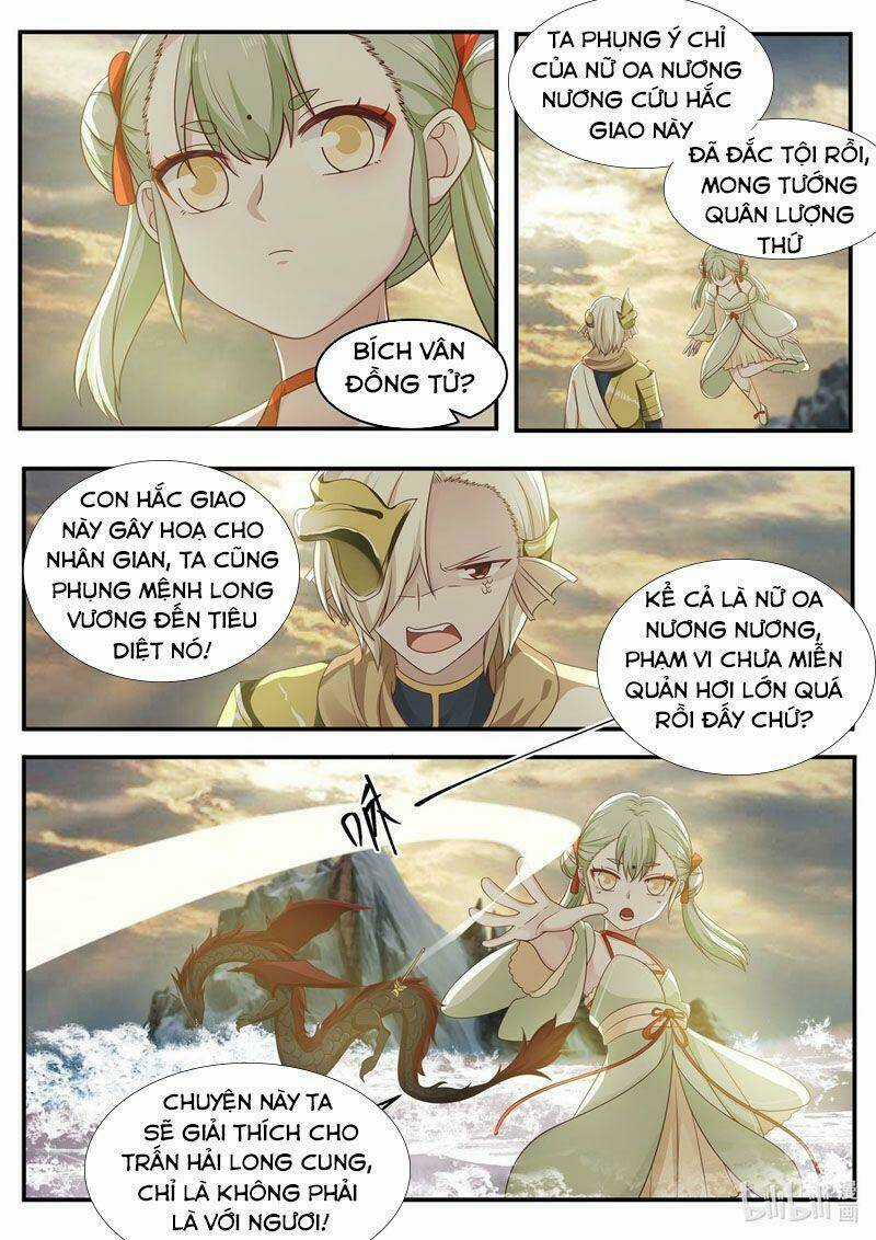Thần Long Vương Tọa Chapter 34 trang 3