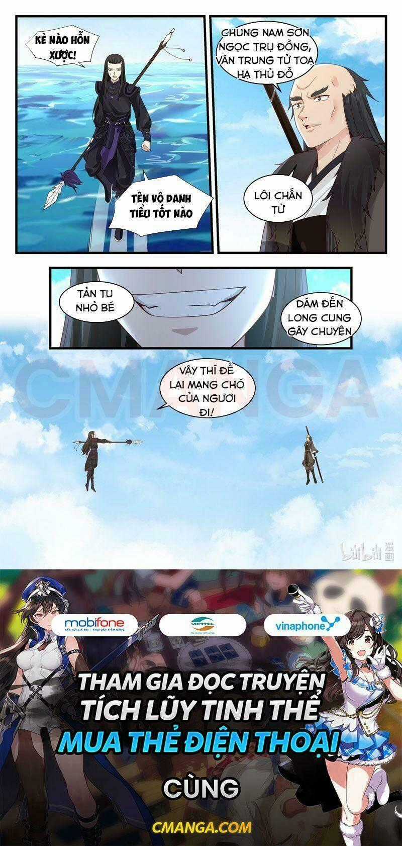 Thần Long Vương Tọa Chapter 38 trang 11