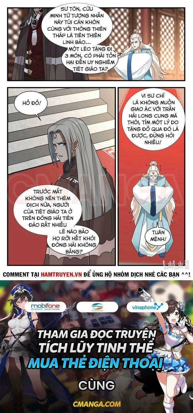 Thần Long Vương Tọa Chapter 42 trang 11