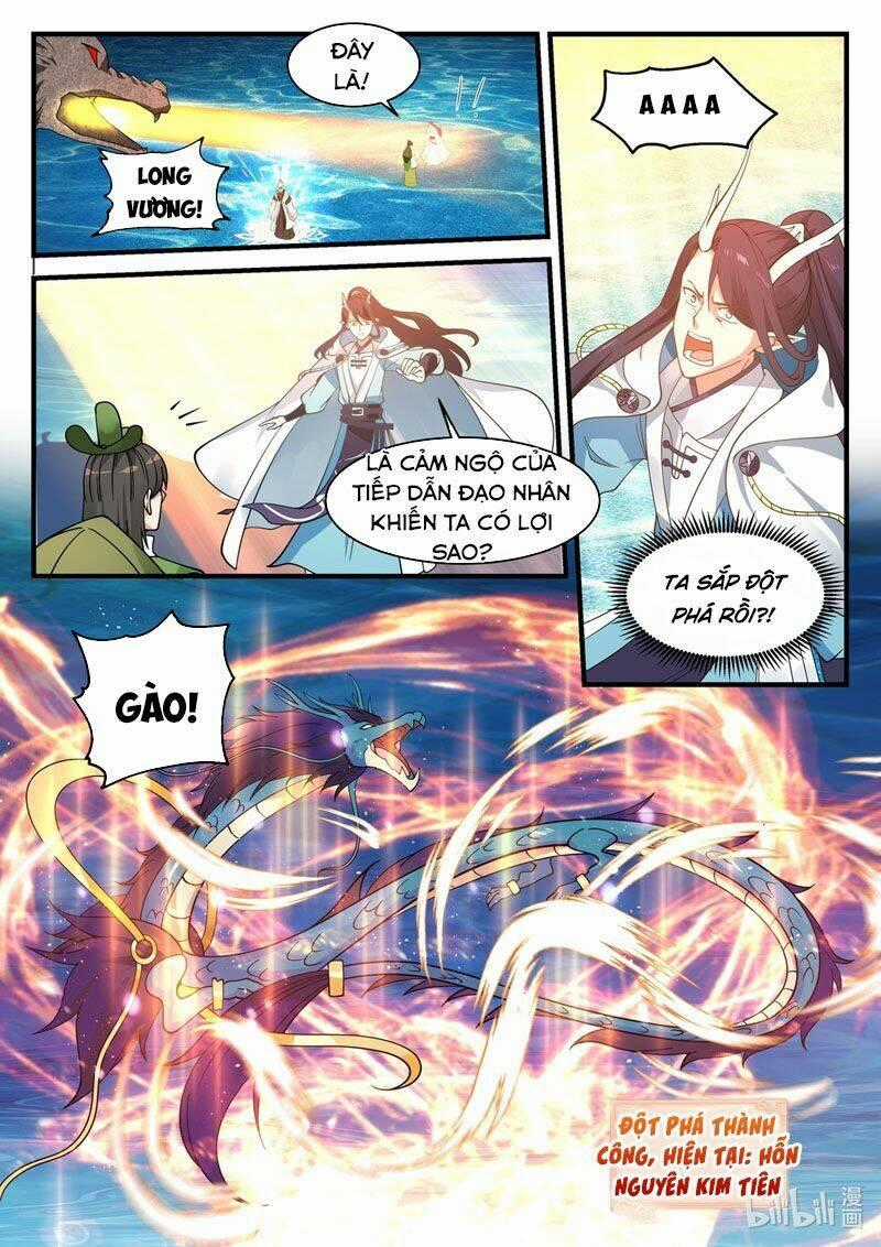 Thần Long Vương Tọa Chapter 50 trang 0